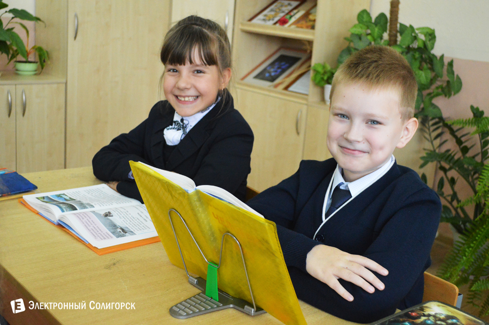 Гимназия 3, Солигорск