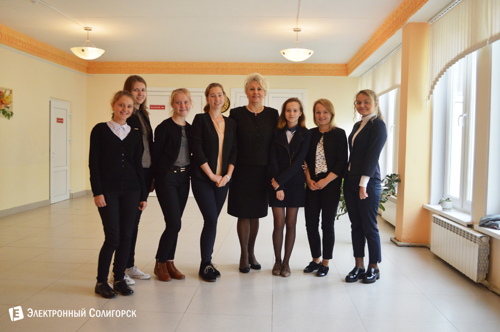 Гимназия 3, Солигорск