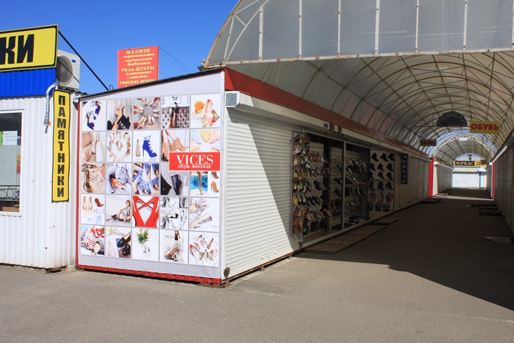 спортивная молодежная обувь