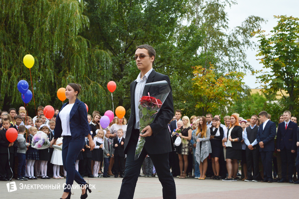 2 гимназия солигорск