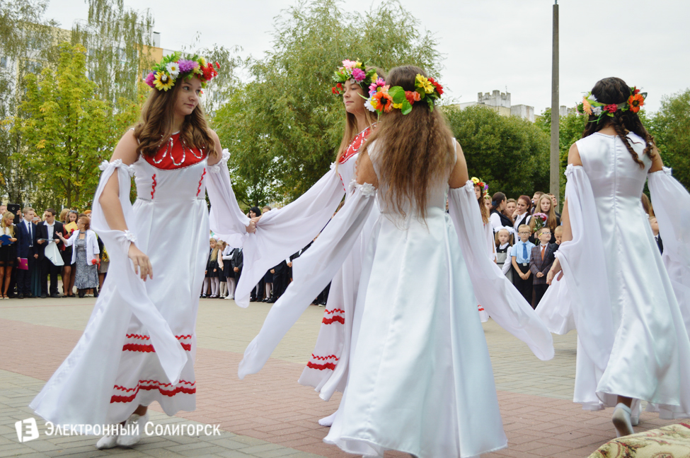 2 гимназия солигорск