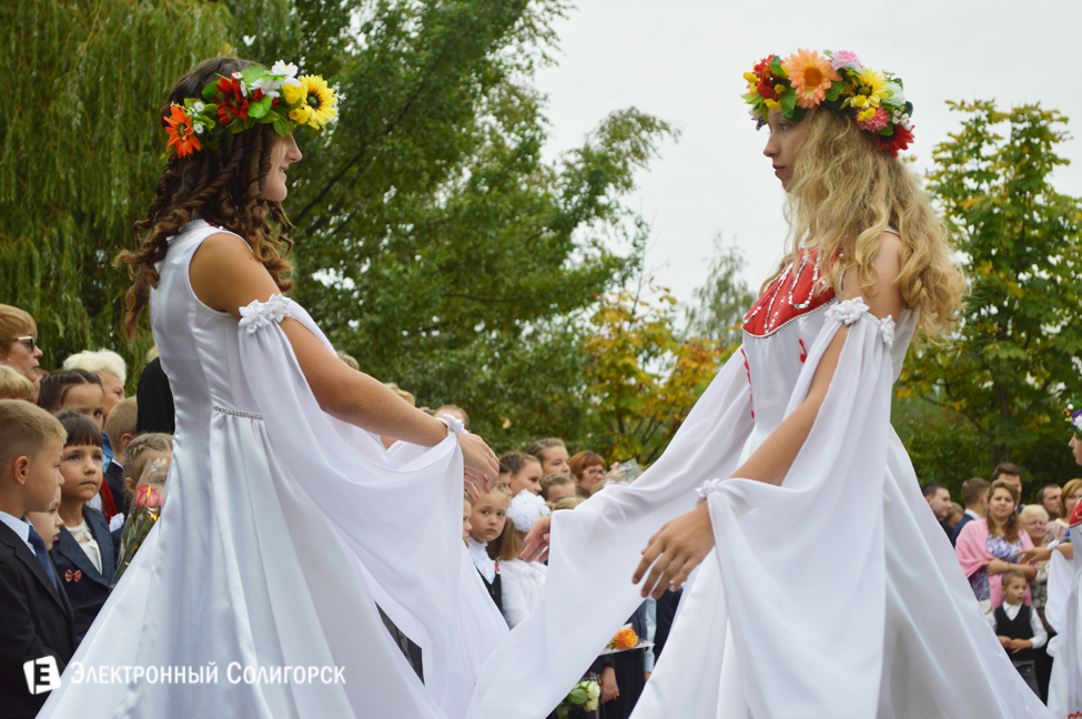 2 гимназия солигорск