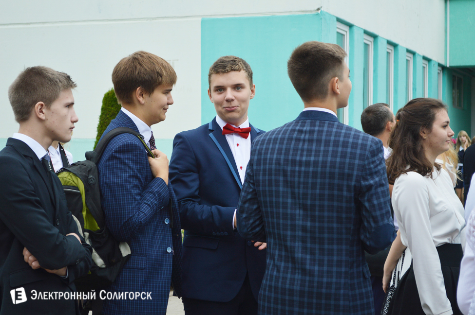 2 гимназия солигорск
