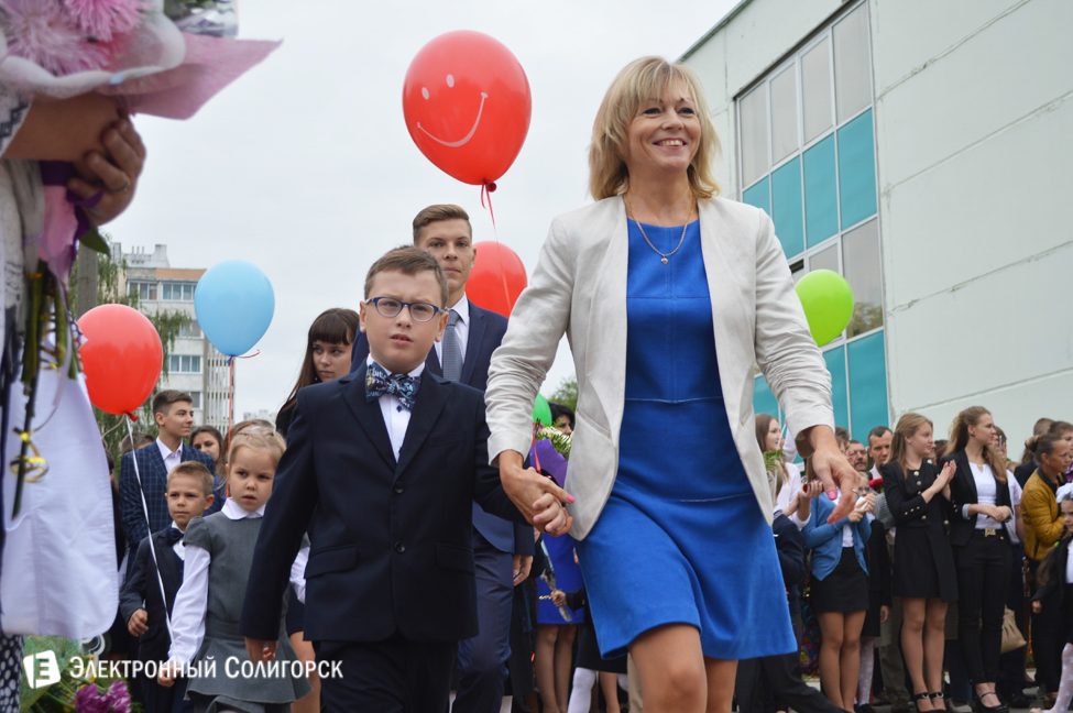 2 гимназия солигорск