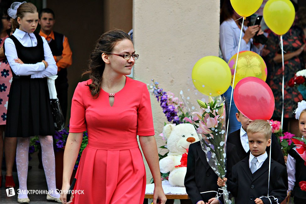 линейка, 2 школа, солигорск