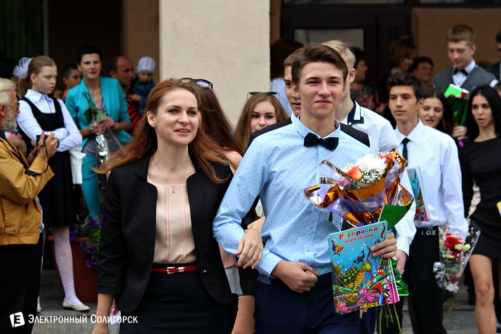 линейка, 2 школа, солигорск