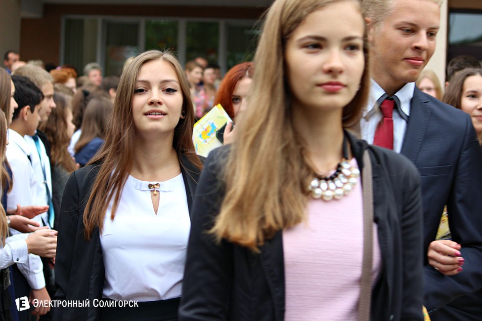 линейка, 2 школа, солигорск