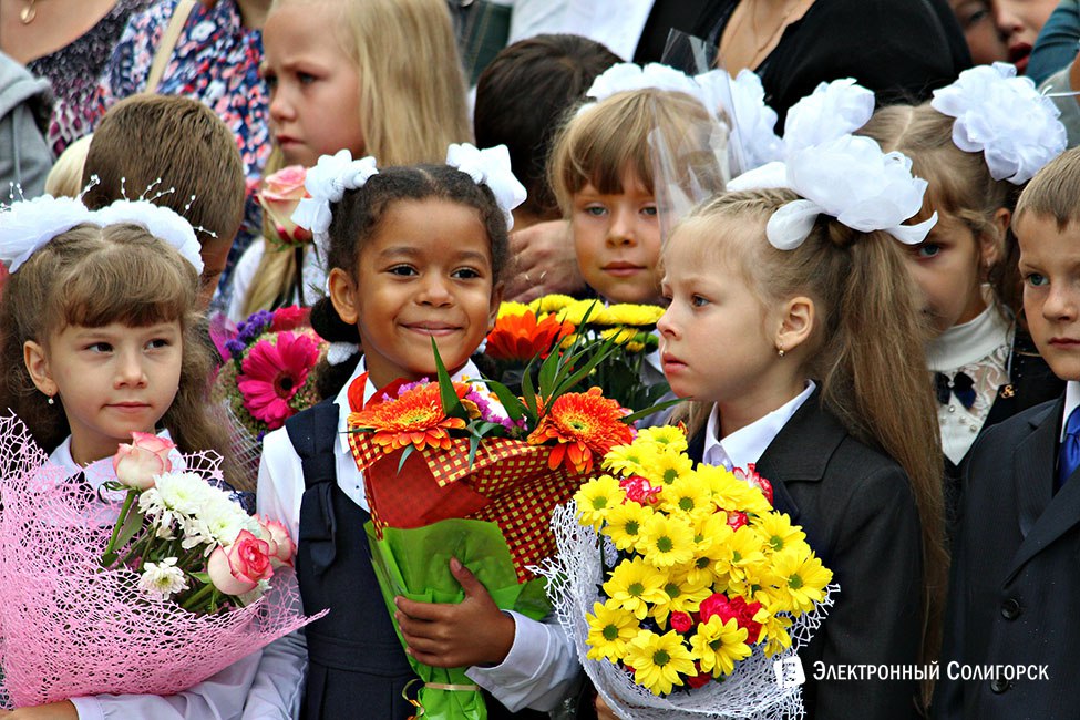 линейка, 2 школа, солигорск
