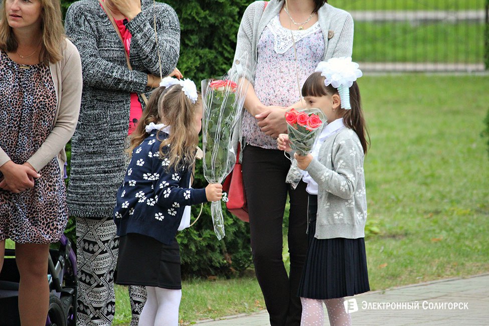 линейка, 2 школа, солигорск