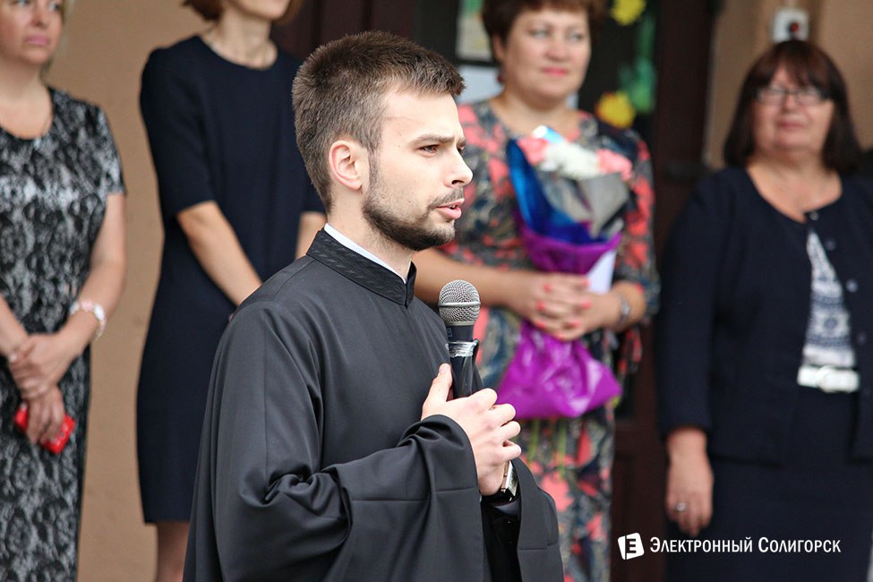 линейка, 2 школа, солигорск