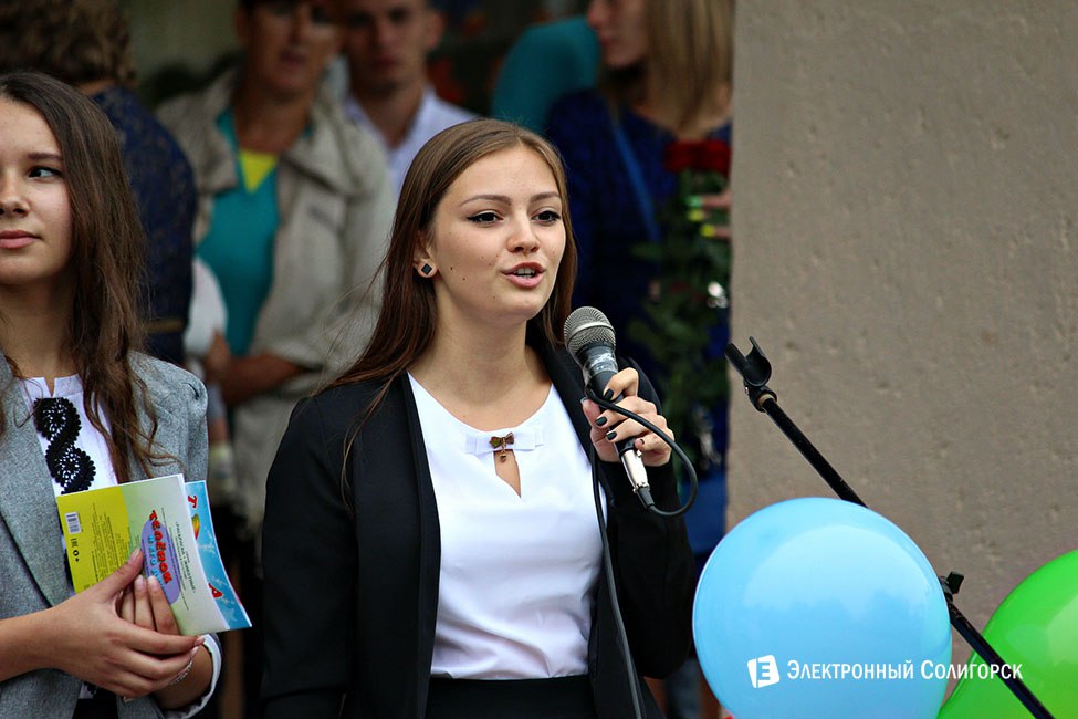 линейка, 2 школа, солигорск