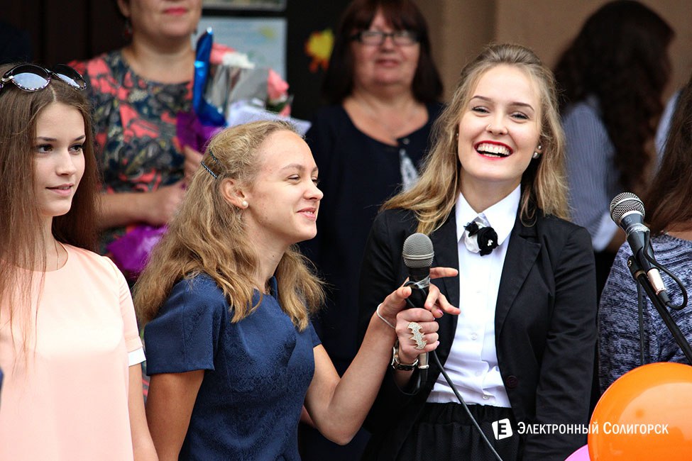 линейка, 2 школа, солигорск