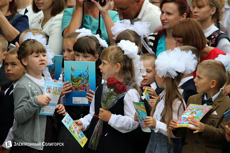 линейка, 2 школа, солигорск
