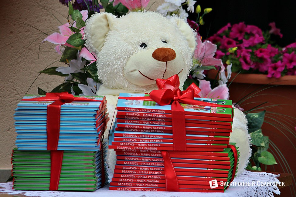 линейка, 2 школа, солигорск