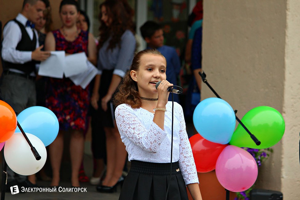 линейка, 2 школа, солигорск