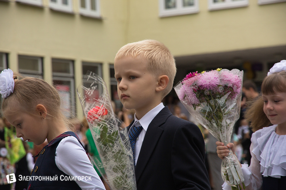 линейка, 2016, 3 гимназия, солигорск