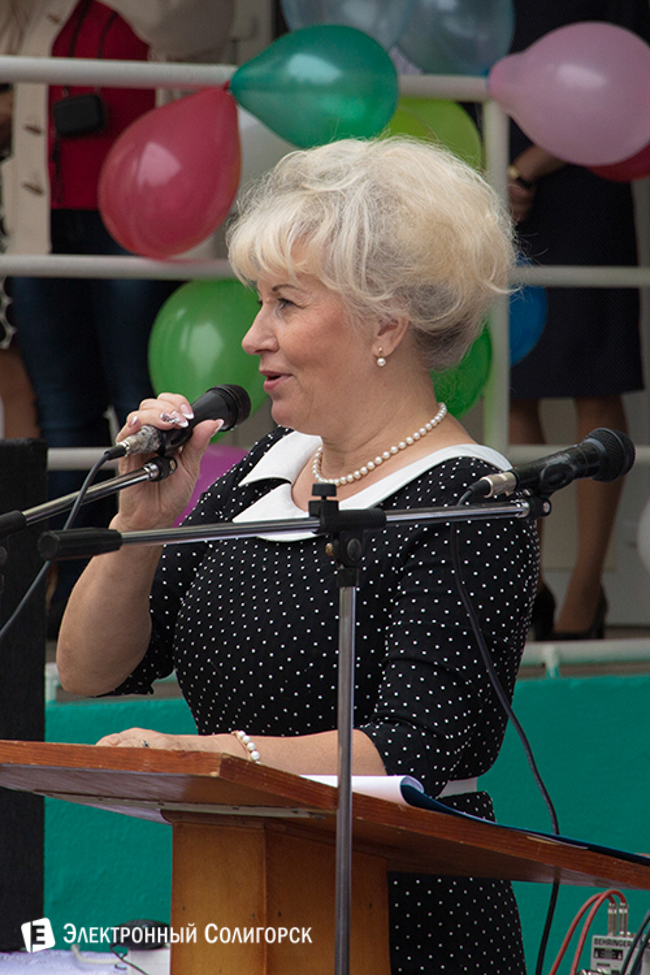 линейка, 2016, 3 гимназия, солигорск