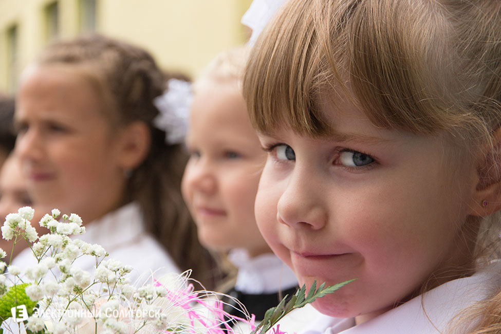 линейка, 2016, 3 гимназия, солигорск