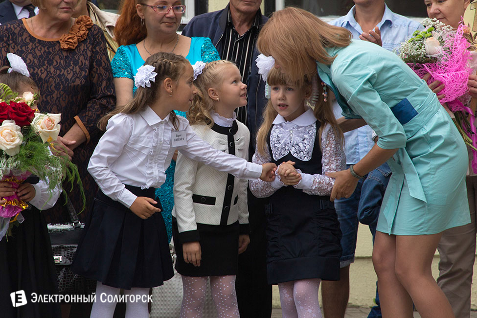 линейка, 2016, 3 гимназия, солигорск