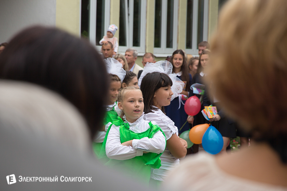 линейка, 2016, 3 гимназия, солигорск