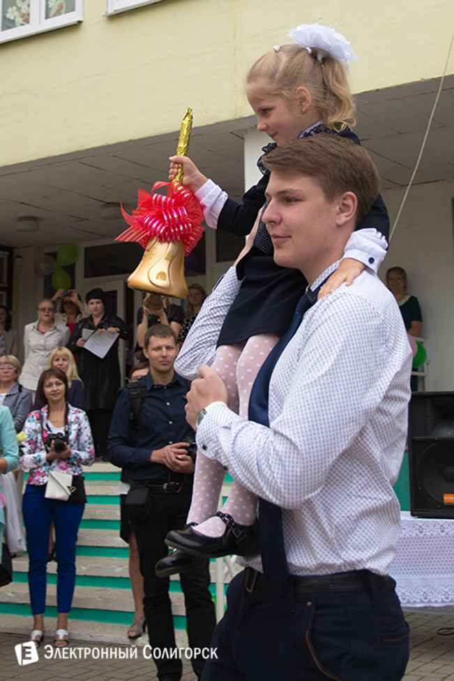 линейка, 2016, 3 гимназия, солигорск