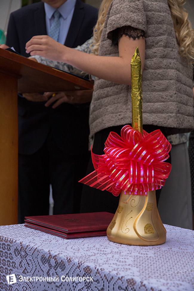 линейка, 2016, 3 гимназия, солигорск