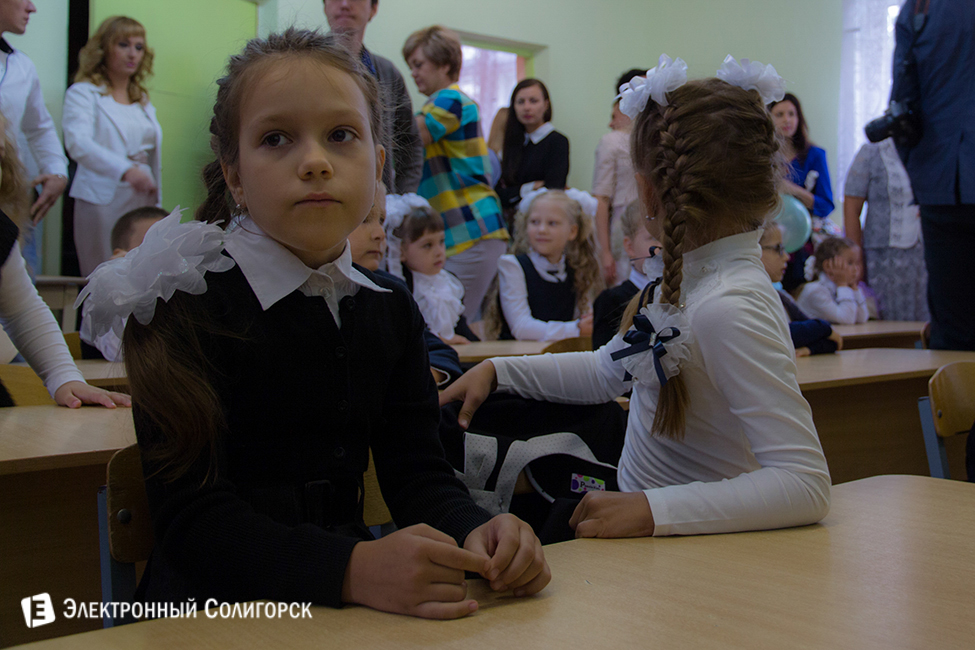 линейка, 2016, 3 гимназия, солигорск