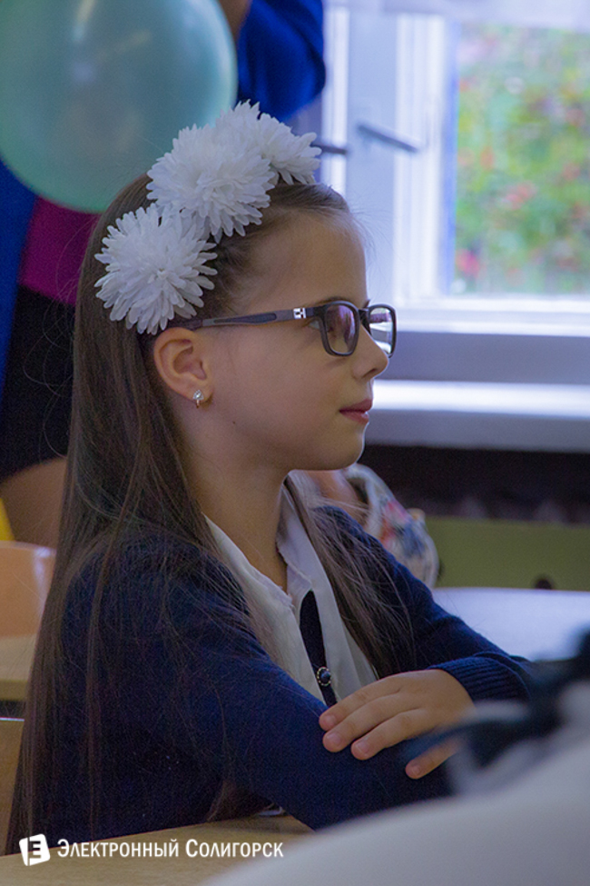 линейка, 2016, 3 гимназия, солигорск
