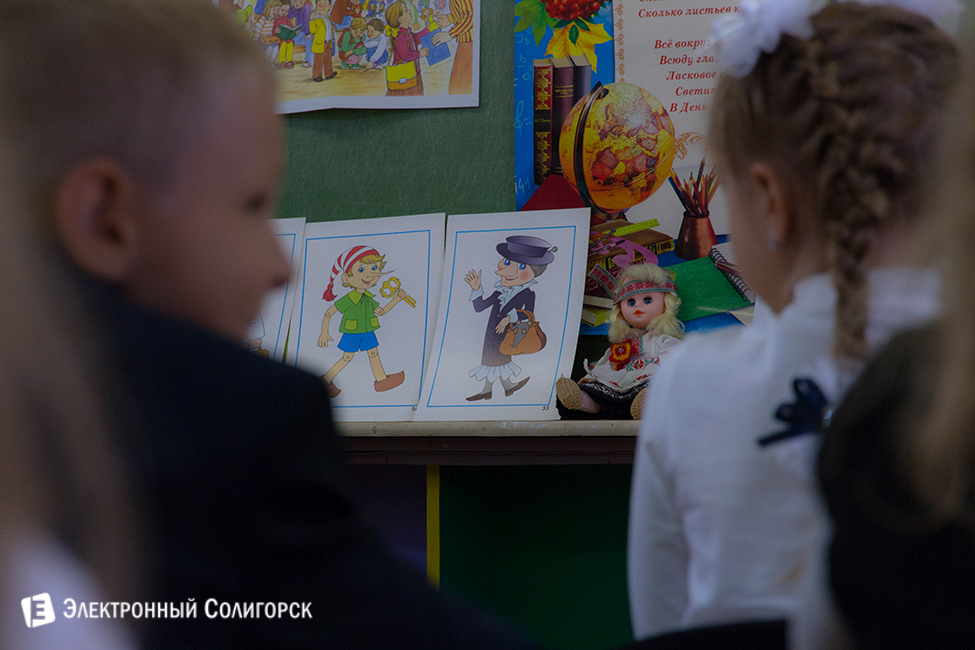 линейка, 2016, 3 гимназия, солигорск