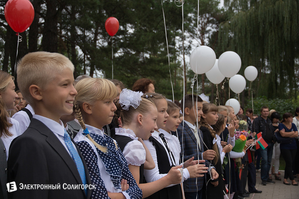 линейка, 2016, 3 гимназия, солигорск