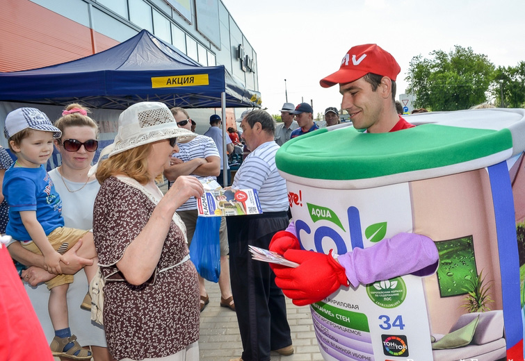 билд солигорск