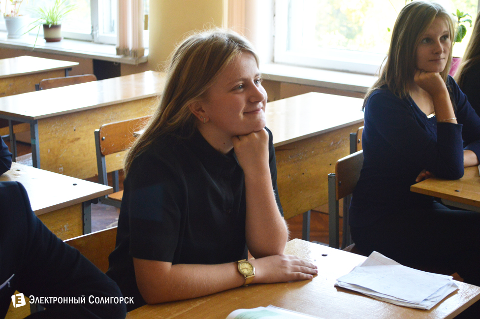 СШ №5 Солигорск день самоуправления