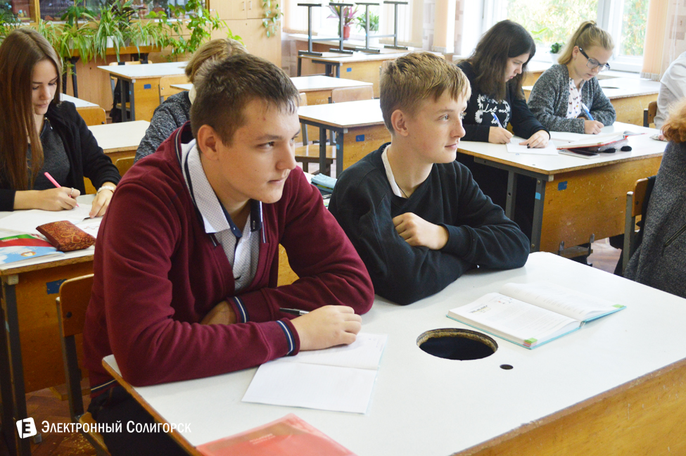 СШ №5 Солигорск день самоуправления