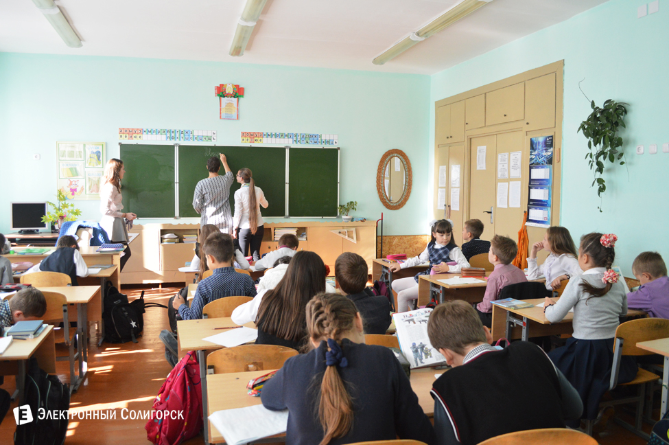 СШ №5 Солигорск день самоуправления