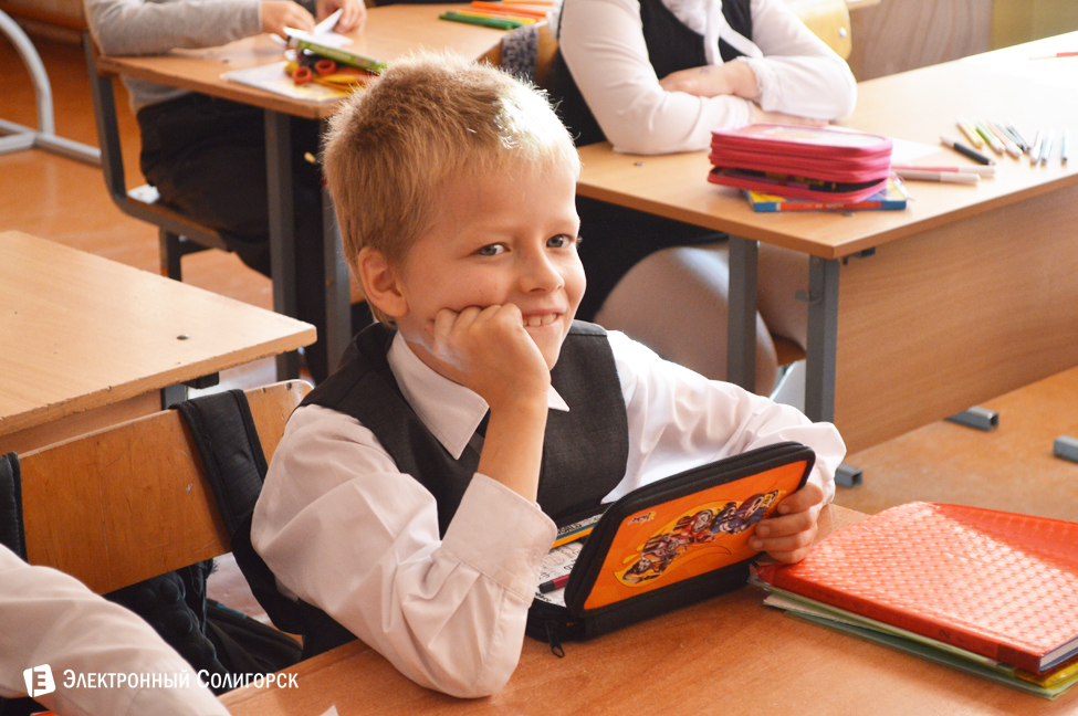 СШ №5 Солигорск день самоуправления