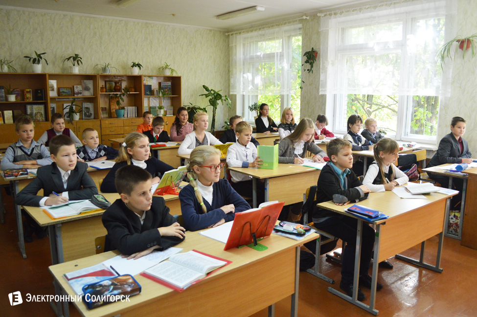 СШ №5 Солигорск день самоуправления