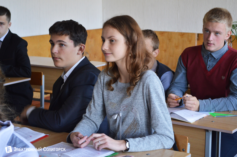 СШ №5 Солигорск день самоуправления