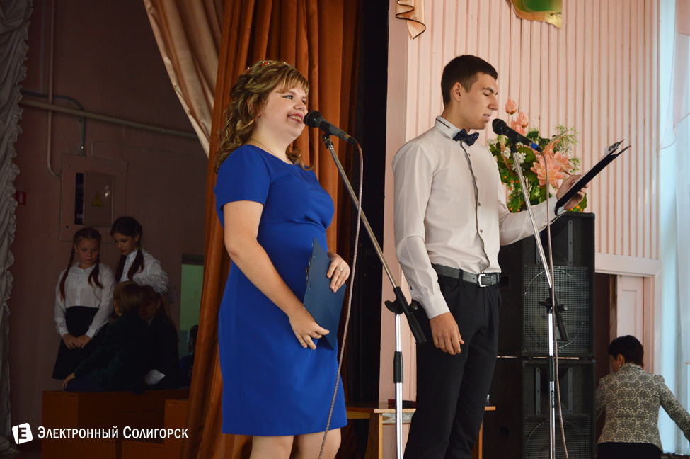 СШ №5 Солигорск день самоуправления