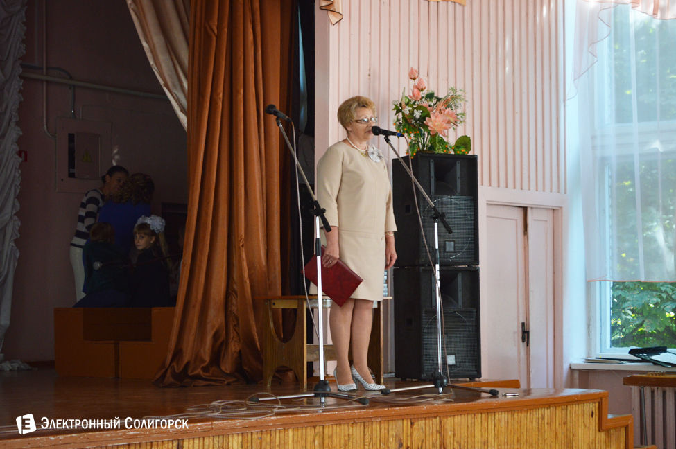 СШ №5 Солигорск день самоуправления