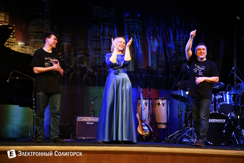 Jazz trio Солигорск