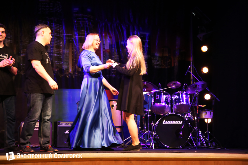 Jazz trio Солигорск