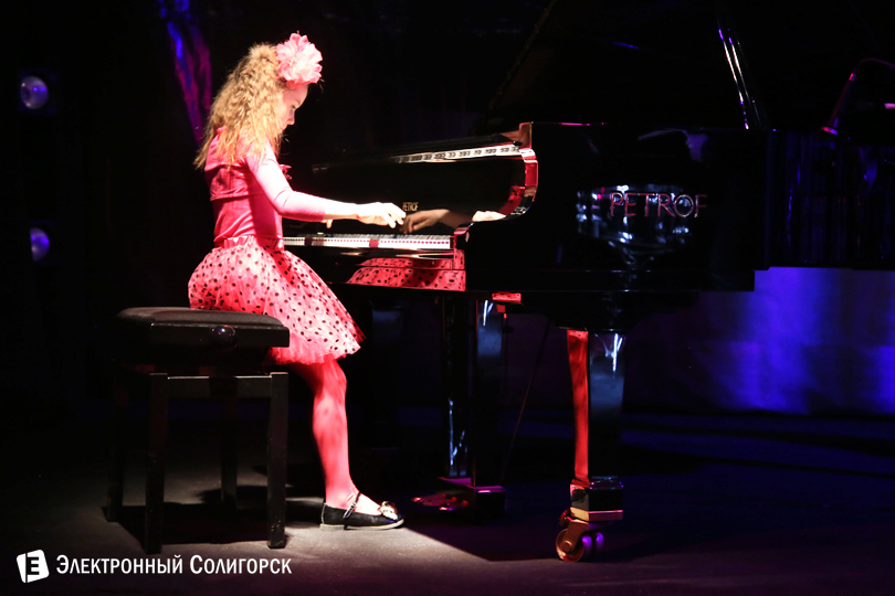 Jazz trio Солигорск