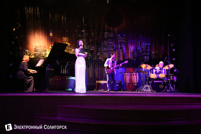 Jazz trio Солигорск