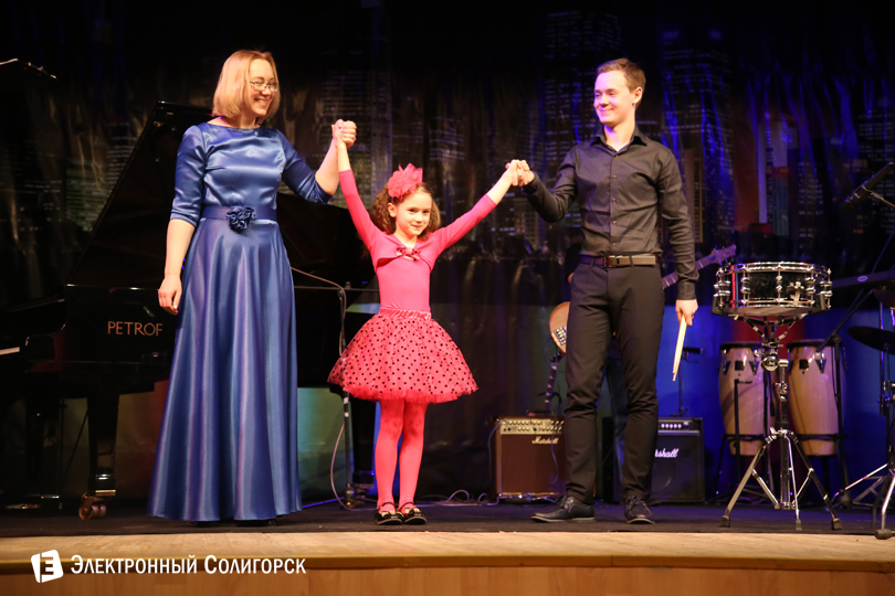 Jazz trio Солигорск