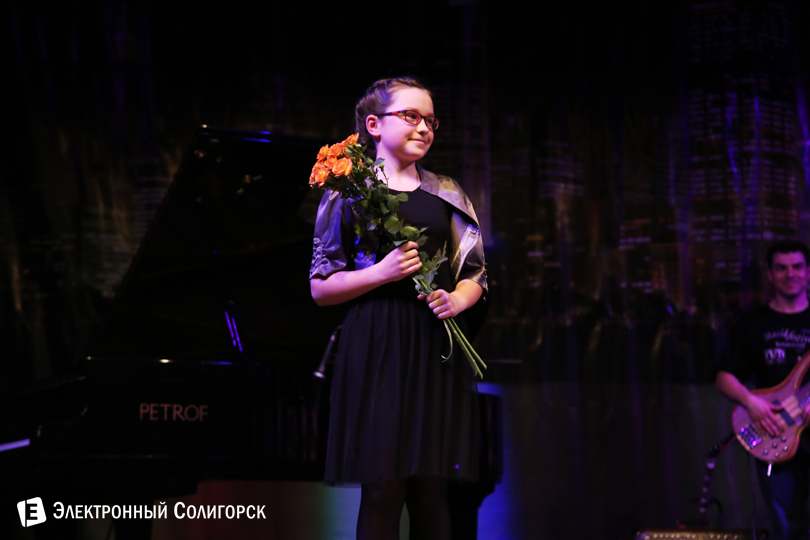 Jazz trio Солигорск