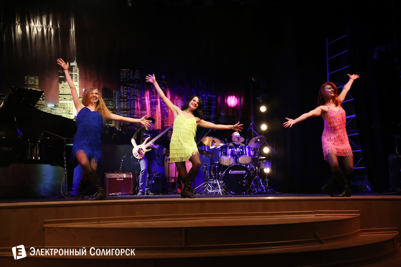 Jazz trio Солигорск