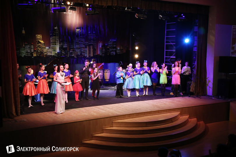 Jazz trio Солигорск