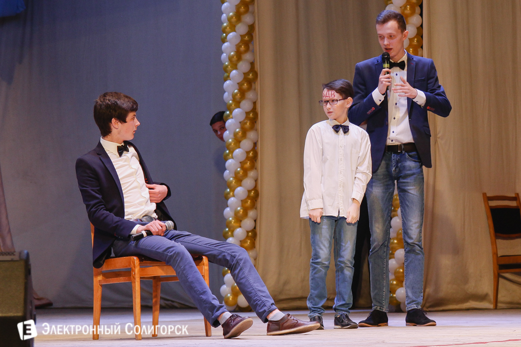Первоапрельский КВН Солигорск