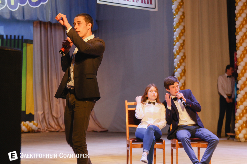 Первоапрельский КВН Солигорск