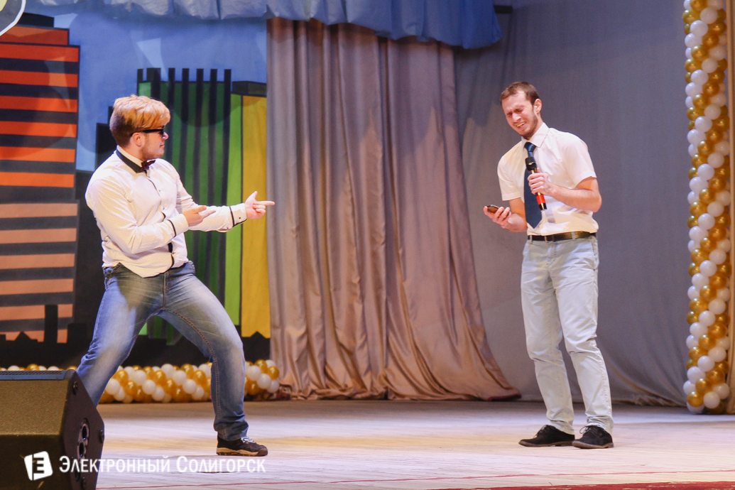Первоапрельский КВН Солигорск